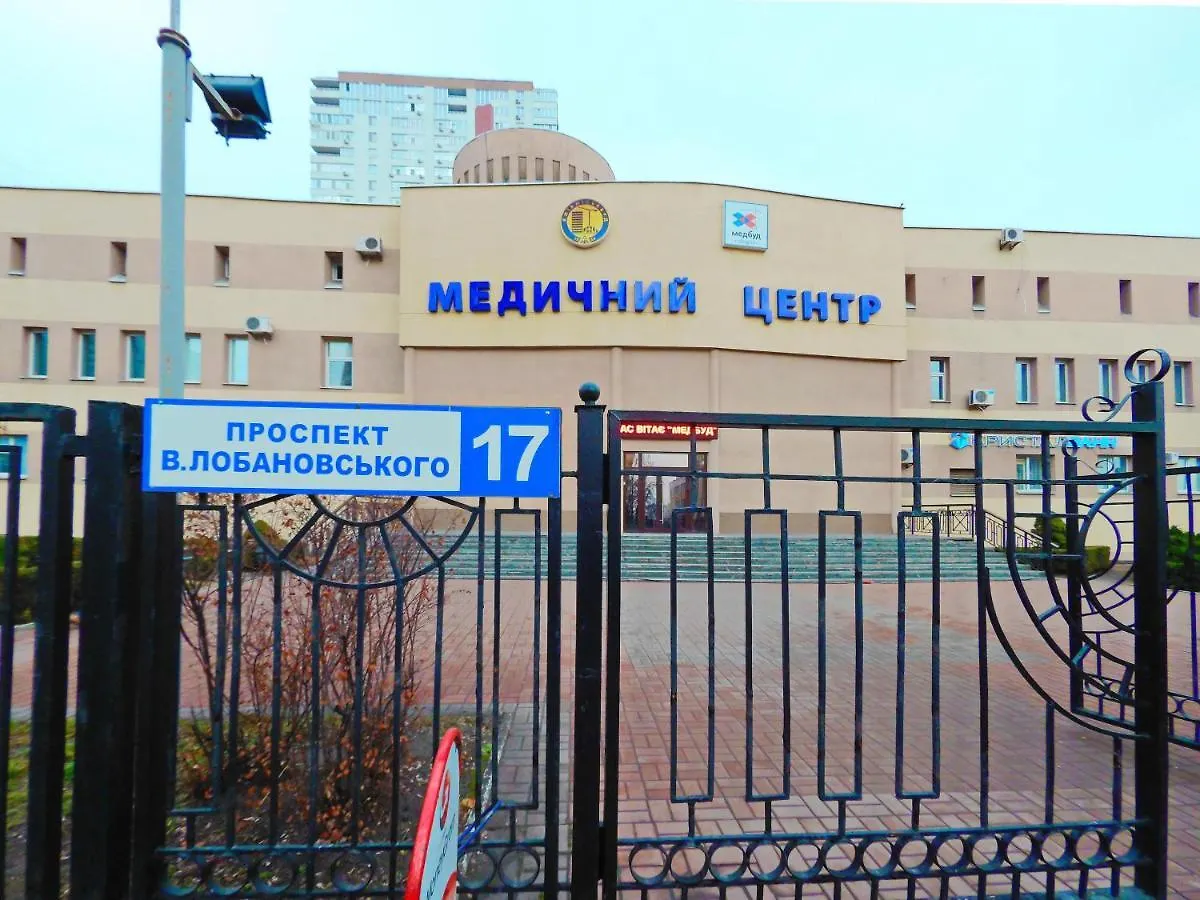 아파트 Сказочно Волшебная Квартира Соломенском Районе Добробут 키예프 우크라이나