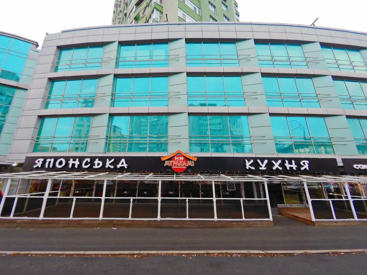 Сказочно Волшебная Квартира Соломенском Районе Добробут 키예프